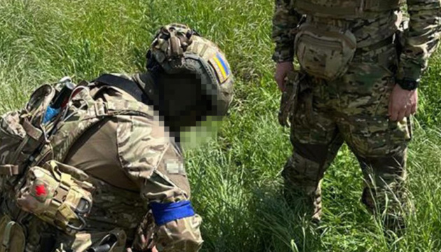 SBU uncovers four Russian agents coordinating missile strikes on Kostiantynivka SBU uncovers four Russian agents coordinating missile strikes on Kostiantynivka