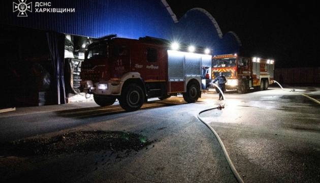 Russians attack enterprise near Kharkiv with at least nine Shahed drones, injuring several Russians attack enterprise near Kharkiv with at least nine Shahed drones, injuring several