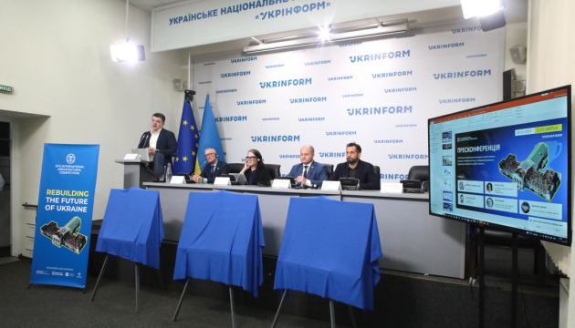 Відбудова університету в Ірпені: оголошення переможця конкурсу Відбудова університету в Ірпені: оголошення переможця конкурсу