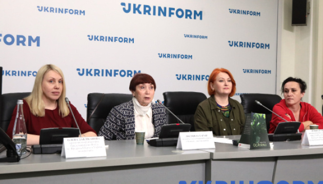 Презентація книги «Осяяні» - історії українських письменниць під час війни