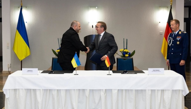 Військова допомога на €5 мільярдів: Умєров розкрив деталі домовленостей з Німеччиною