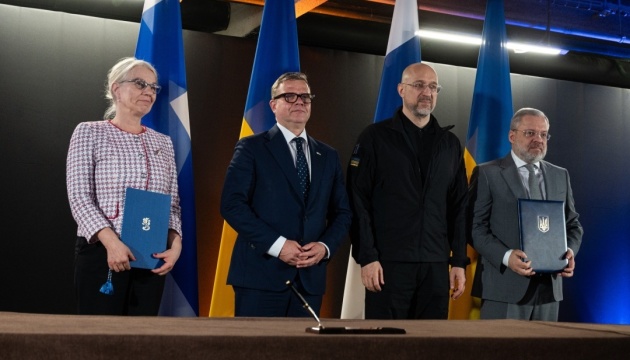 Україна зацікавлена у залученні фінських компаній до відбудови - Шмигаль