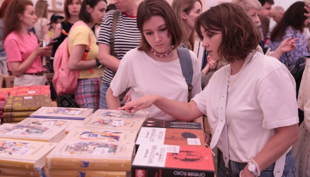 L'Arsenal du livre - 2025 à Kyiv