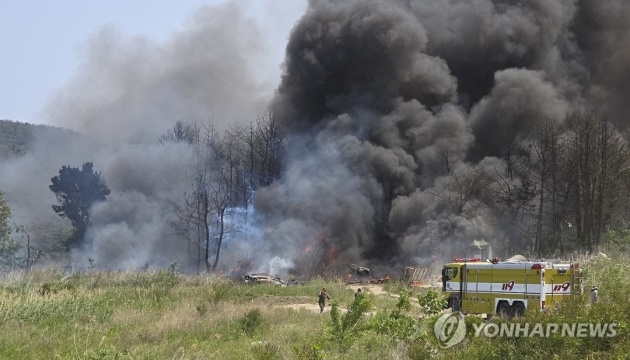 У Південній Кореї розбився патрульний літак Військово-морських сил