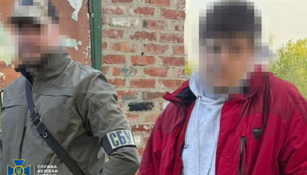 Russian agent caught plotting saboteur infiltration in northern Kharkiv region – SSU Russian agent caught plotting saboteur infiltration in northern Kharkiv region – SSU
