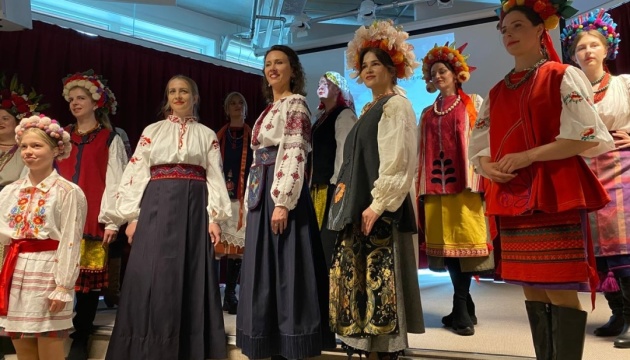 У Норвегії провели Дні української культури