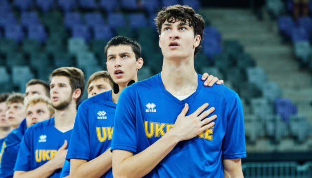Відомий склад баскетбольної збірної України U20 на Євро у Дивізіоні А Відомий склад баскетбольної збірної України U20 на Євро у Дивізіоні А