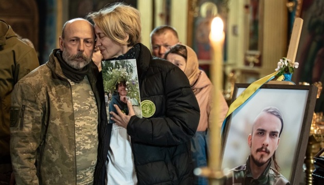 Сад пам’яті Данила Денисевича, українського Дозорця Сад пам’яті Данила Денисевича, українського Дозорця