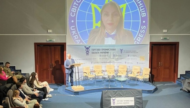 Очільники СКУ долучилися до бізнес-форуму української діаспори