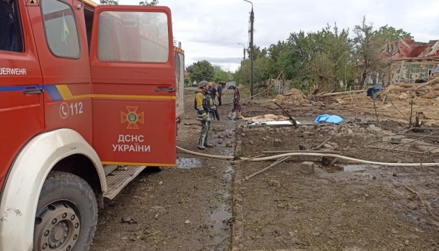 Casualties rise after airstrike on Verkhnia Tersa in Zaporizhzhia region Casualties rise after airstrike on Verkhnia Tersa in Zaporizhzhia region