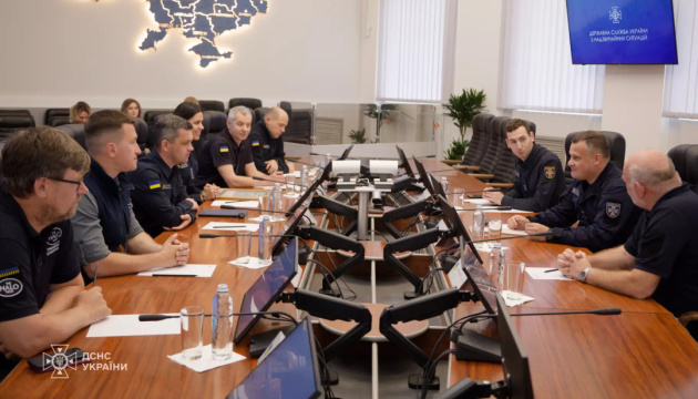 ДСНС і представництво HALO Trust в Україні домовилися про співпрацю у сфері розмінування