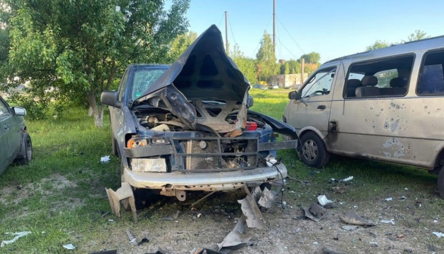 Three injured after Russia drops explosive from drone in Chernihiv region Three injured after Russia drops explosive from drone in Chernihiv region