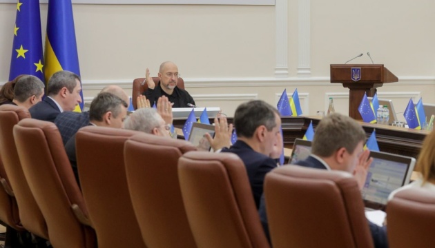 Україна отримає майже $3 мільярди від російських заморожених активів, які передасть Японія - Шмигаль