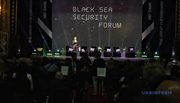 В Одесі стартував Black Sea Security Forum 2025