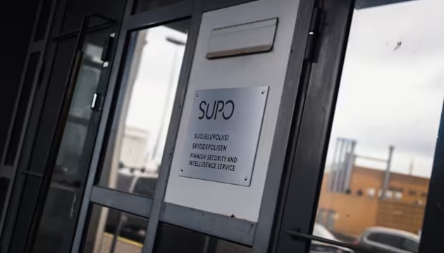 У Фінляндії вперше публічно заявили про шпигунство Ірану