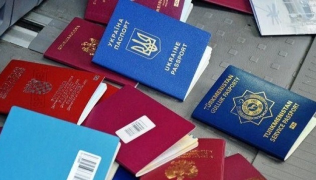 В уряді роз'яснили, що передбачатиме закон про множинне громадянство