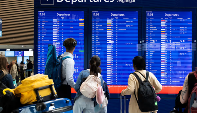 Авіакомпанія Finnair скасує у понеділок майже 50 рейсів через страйк Авіакомпанія Finnair скасує у понеділок майже 50 рейсів через страйк
