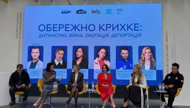 Bring Kids Back UA : La Russie détruit de manière centralisée l'identité ukrainienne des enfants enlevés