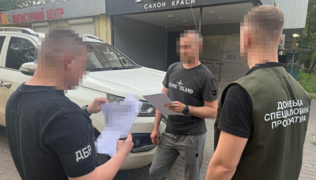 Командир відділення та водій привласнили понад 1 тисячу літрів пального військової частини на Донеччині Командир відділення та водій привласнили понад 1 тисячу літрів пального військової частини на Донеччині