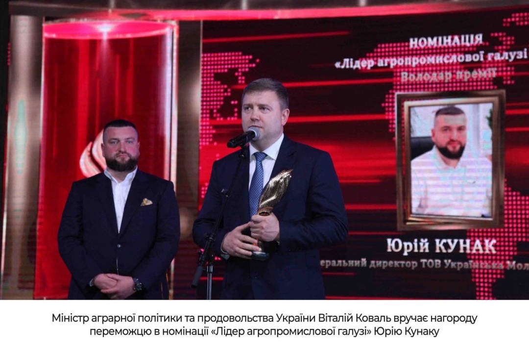 https://static.ukrinform.com/photos/2025_06/1748966349-232.jpg