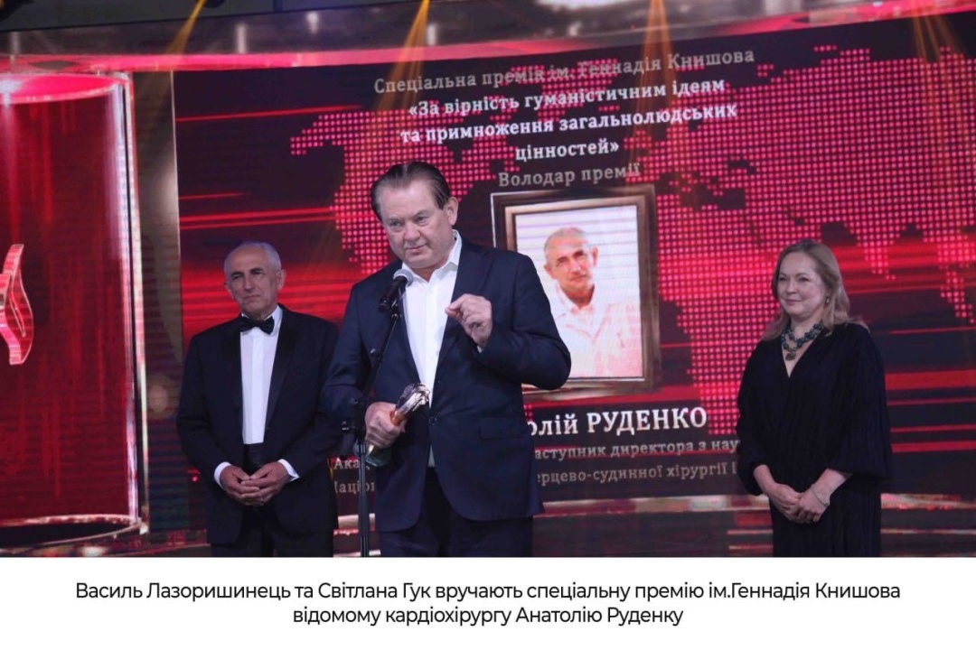 https://static.ukrinform.com/photos/2025_06/1748966657-559.jpg