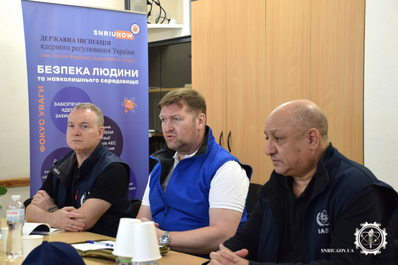 МАГАТЕ провело третю місію з питань безпеки джерел іонізуючого випромінювання