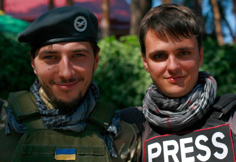 Пам’яті журналіста, пластуна, добровольця Віктора Гурняка (позивний «Гарт»)