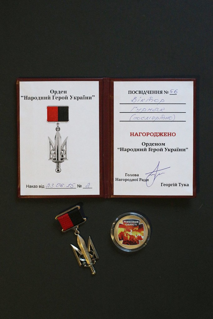 Пам’яті журналіста, пластуна, добровольця Віктора Гурняка (позивний «Гарт»)