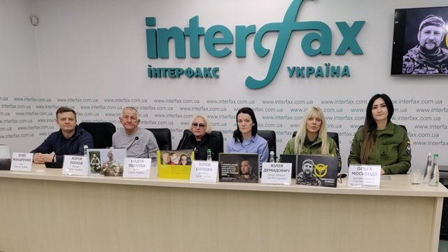 Пам'яті Героя України, розвідника Руслана Попова
