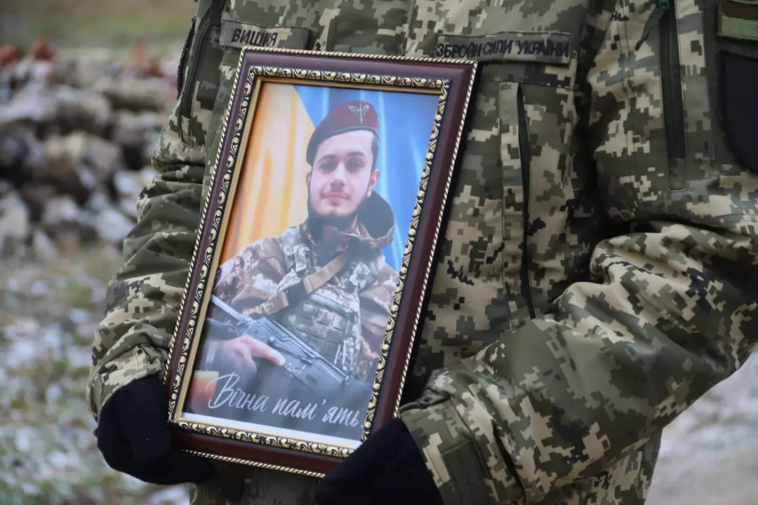Пам'яті пілота БПЛА Сергія Павленка (позивний «Піксель»)