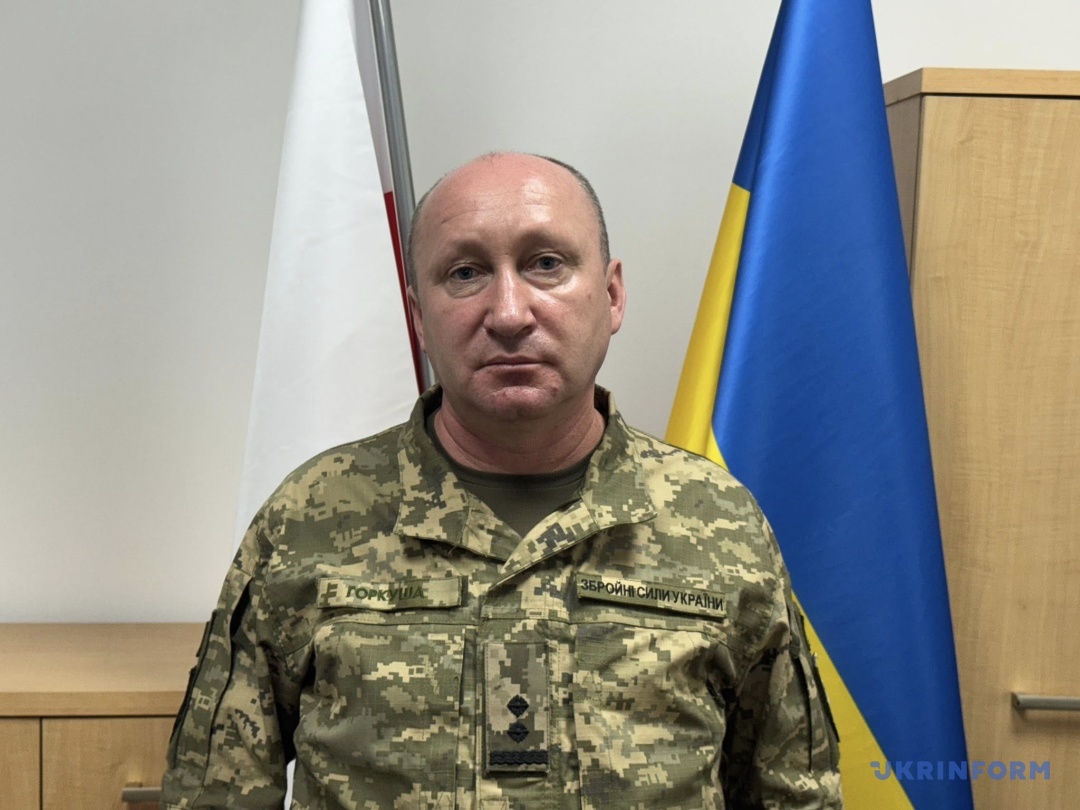 Петро Горкуша Петро Горкуша