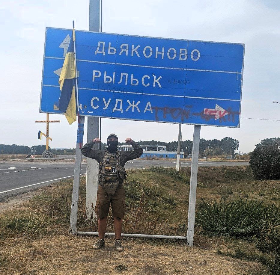 Під час виконання бойових завдань на території Курської області росії Під час виконання бойових завдань на території Курської області росії