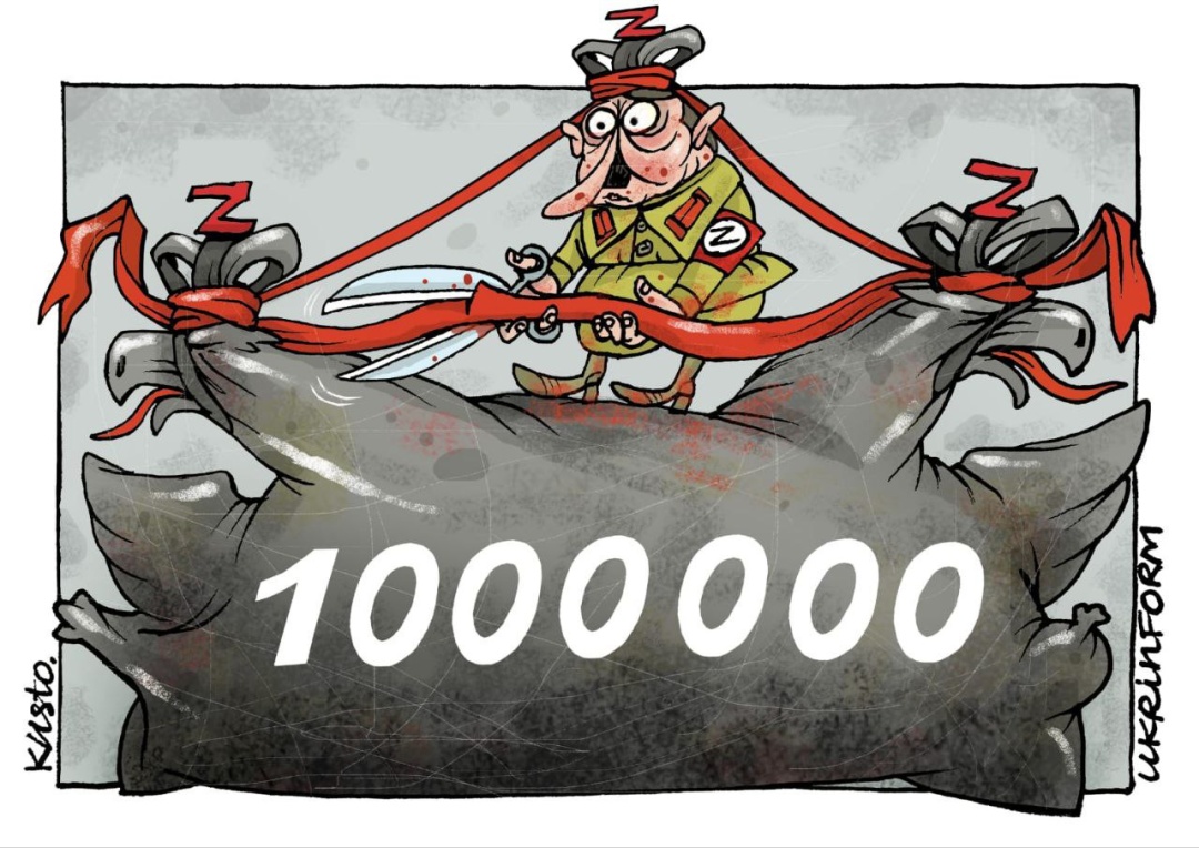 Олексій Кустовський для Укрінформу