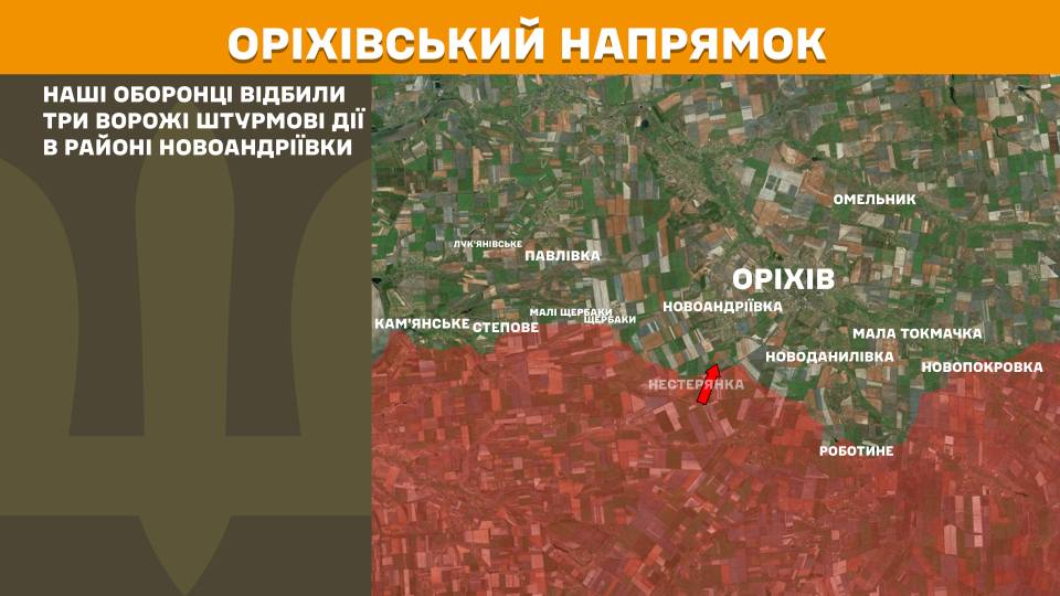 На фронті за добу відбулися 175 боєзіткнень, найгарячіші - Покровський та Новопавлівський напрямки