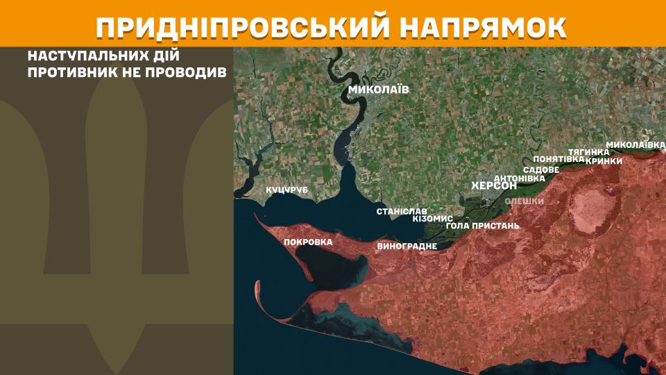 На фронті за добу відбулися 175 боєзіткнень, найгарячіші - Покровський та Новопавлівський напрямки