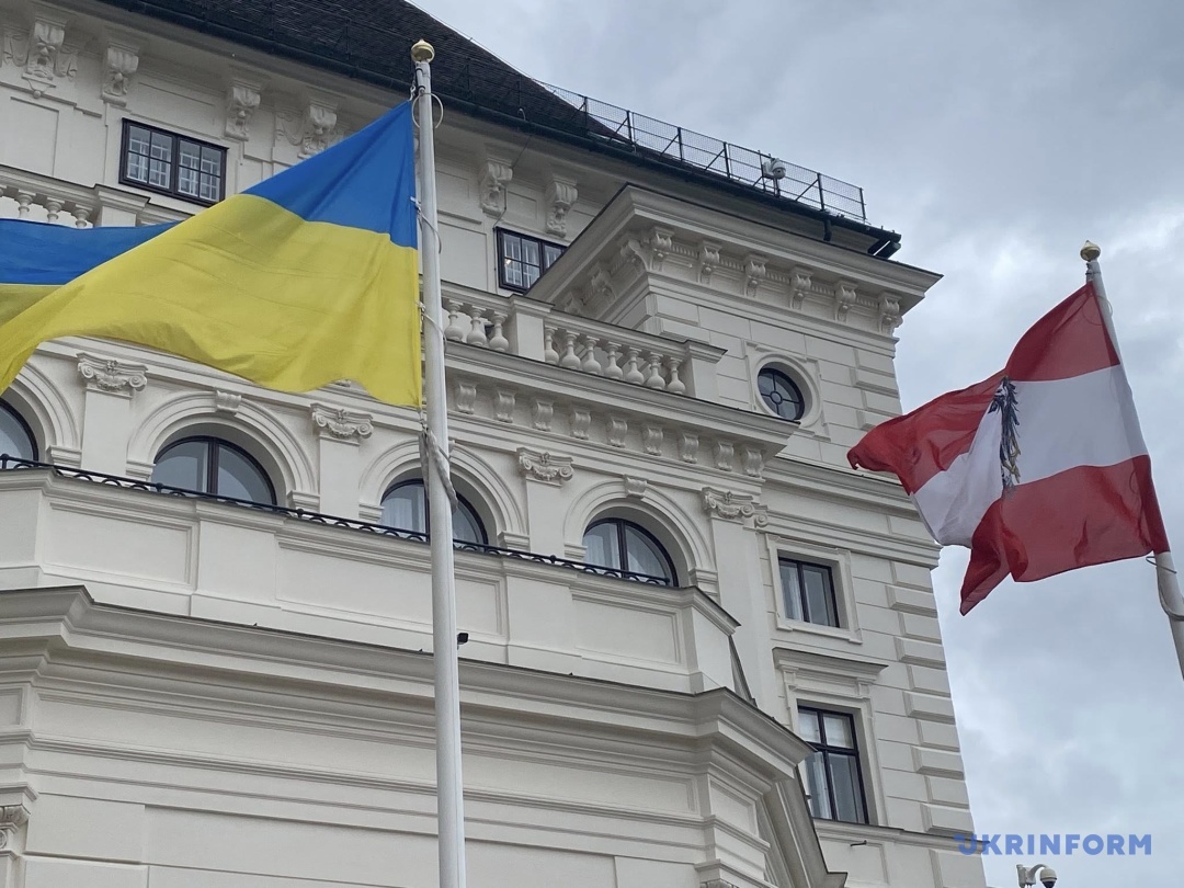 Фото: Канцелярія президента Австрії