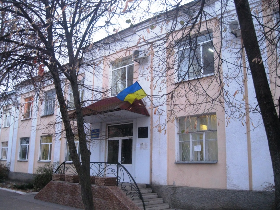 Міськрада Старобільська Міськрада Старобільська