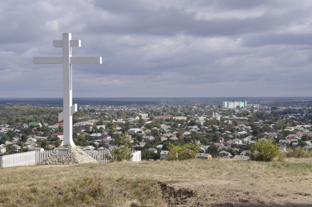 Старобільськ з правого берега Айдару Старобільськ з правого берега Айдару