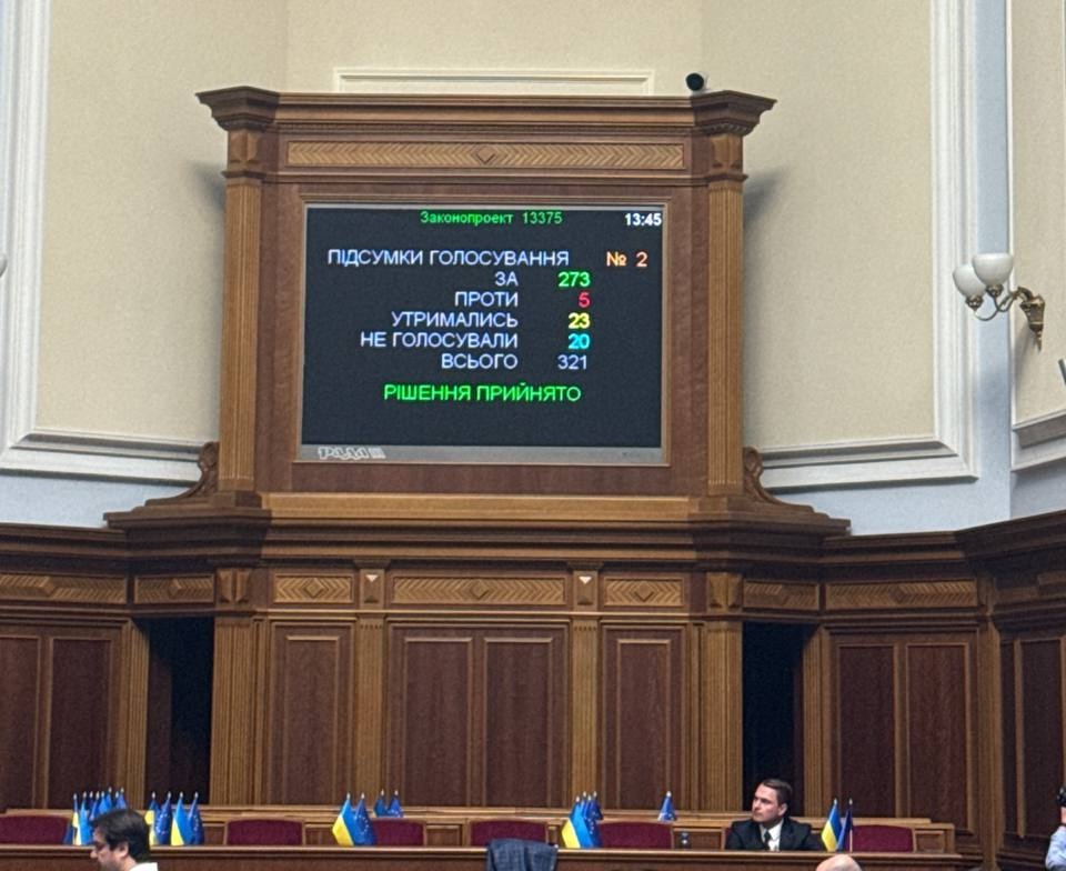 https://static.ukrinform.com/photos/2025_06/1750157553-861.jpeg
