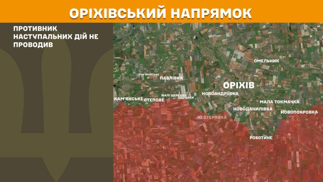 На фронті за добу - 176 боєзіткнень, найгарячіші Покровський і Лиманський напрямки