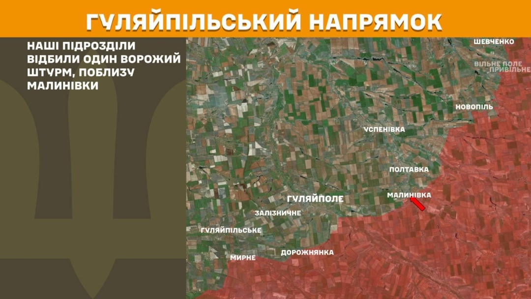На фронті за добу - 176 боєзіткнень, найгарячіші Покровський і Лиманський напрямки