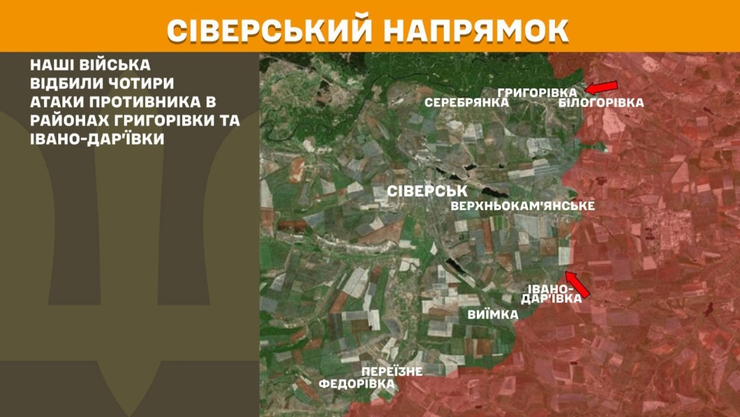На фронті за добу - 176 боєзіткнень, найгарячіші Покровський і Лиманський напрямки