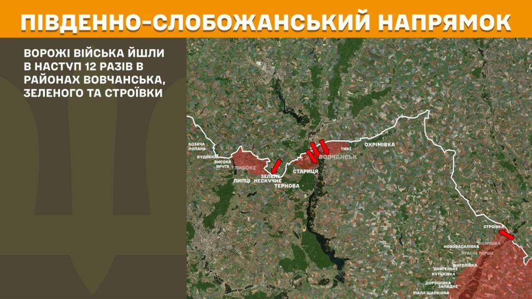 На фронті за добу - 176 боєзіткнень, найгарячіші Покровський і Лиманський напрямки