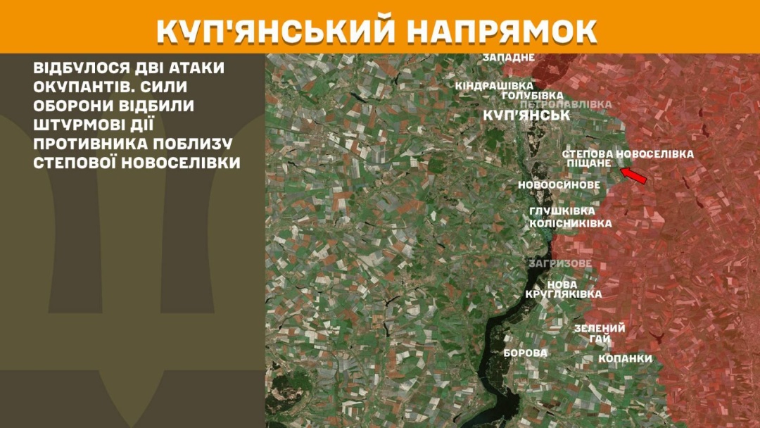На фронті за добу - 176 боєзіткнень, найгарячіші Покровський і Лиманський напрямки
