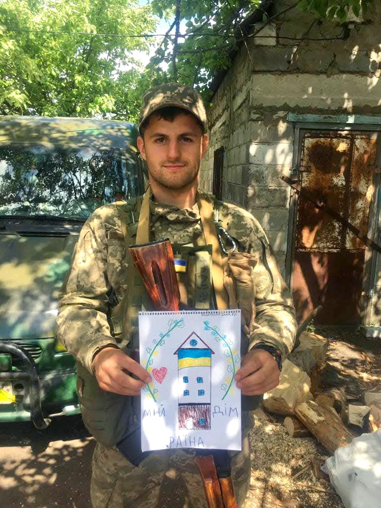 Пам’яті тренера та командира Анатолія Розвадовського
