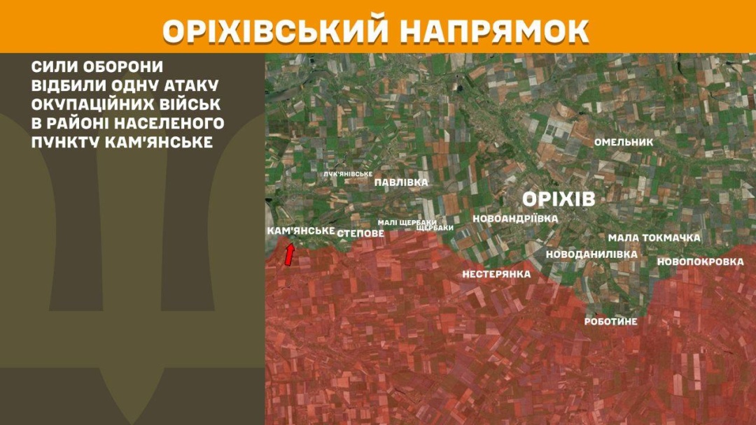 На фронті за добу - 151 боєзіткнення, на Покровському напрямку зупинили 65 російських штурмів