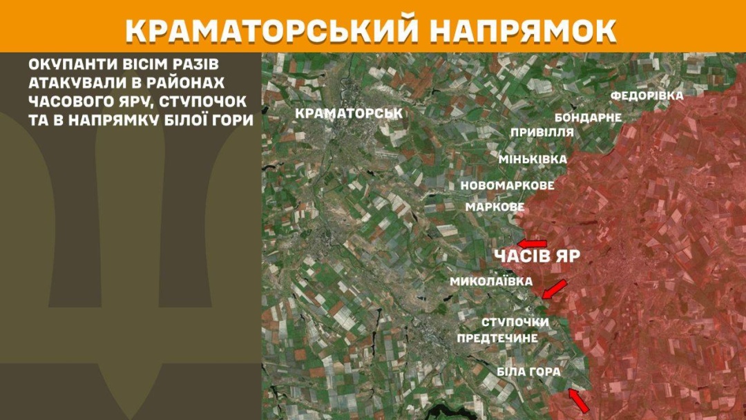 На фронті за добу - 151 боєзіткнення, на Покровському напрямку зупинили 65 російських штурмів