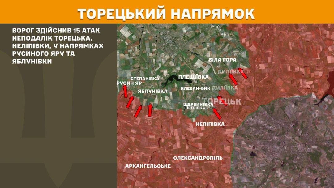 На фронті за добу - 151 боєзіткнення, на Покровському напрямку зупинили 65 російських штурмів