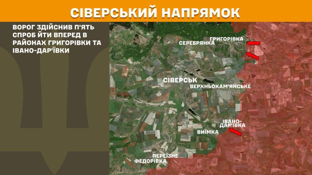 На фронті за добу - 151 боєзіткнення, на Покровському напрямку зупинили 65 російських штурмів