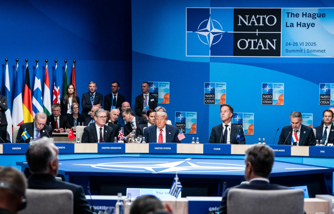 Саміт нато 2025 у Гаазі Саміт нато 2025 у Гаазі